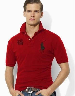 wholesale Men polo shirts No. 1045